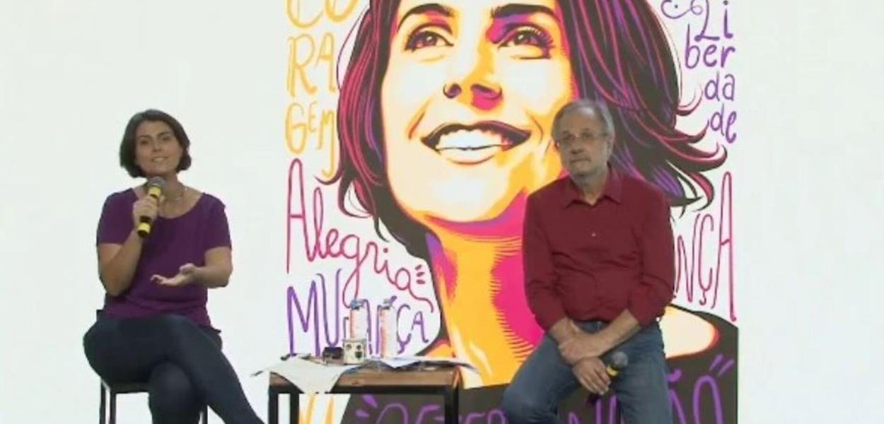 (Foto: Reprodução YouTube)