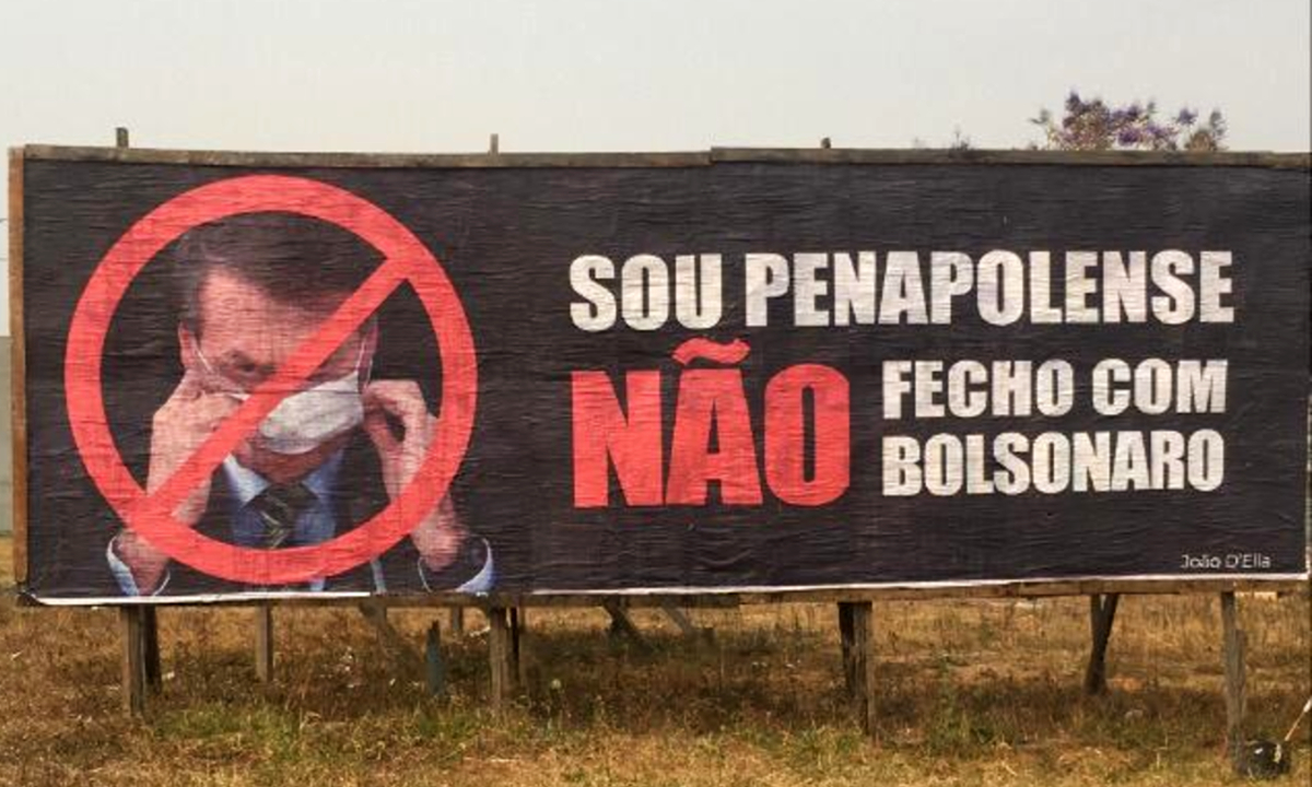 (Foto: ARQUIVO PESSOAL/ FELIPE D'ELIA)