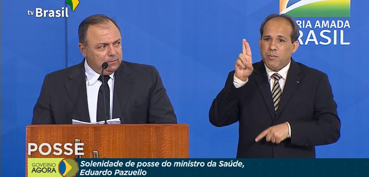 Eduardo Pazuello (Foto: Divulgação) Eduardo Pazuello