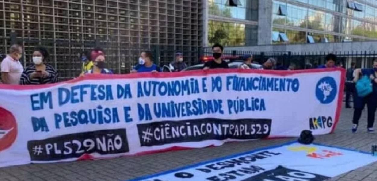 (Foto: Reprodução)