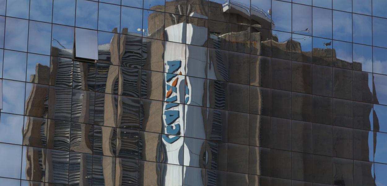 Caixa Econômica Federal (Foto: Divulgação/Fenae) Caixa Econômica Federal