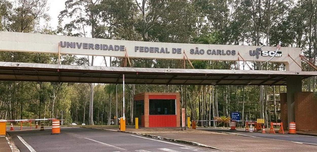 UFSCar (Foto: Divulgação) UFSCar