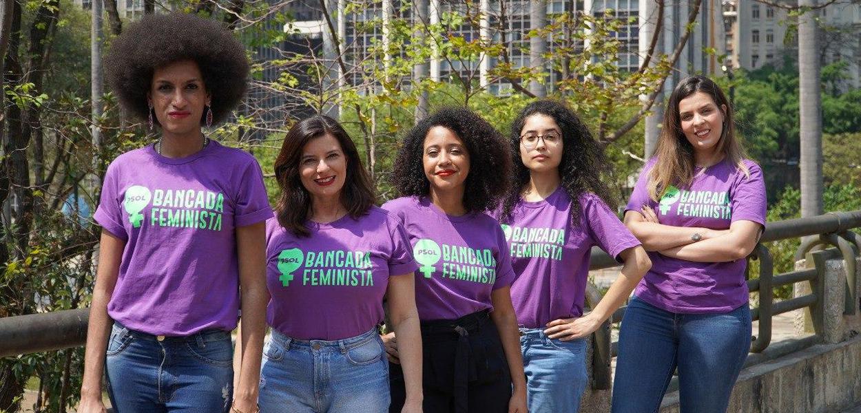 Bancada feminista do PSOL (Foto: Divulgação) Bancada feminista do PSOL