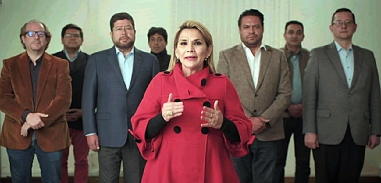(Foto: Reprodução)