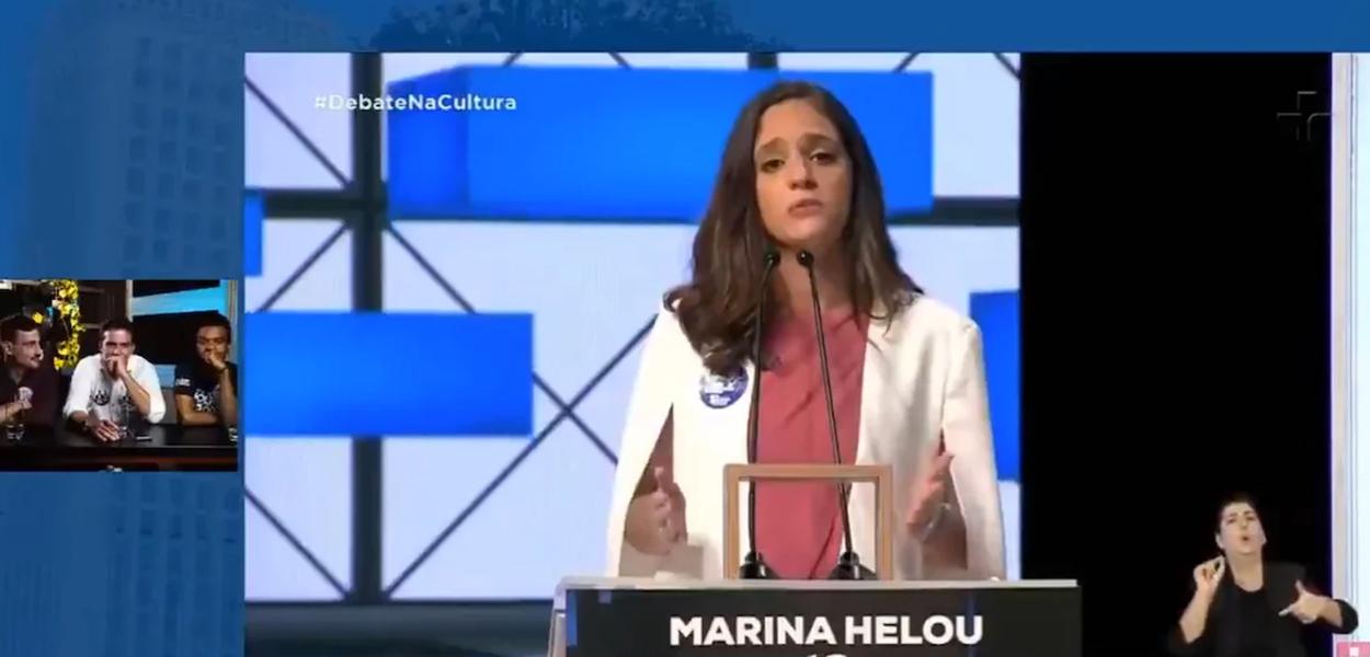 (Foto: Reprodução)