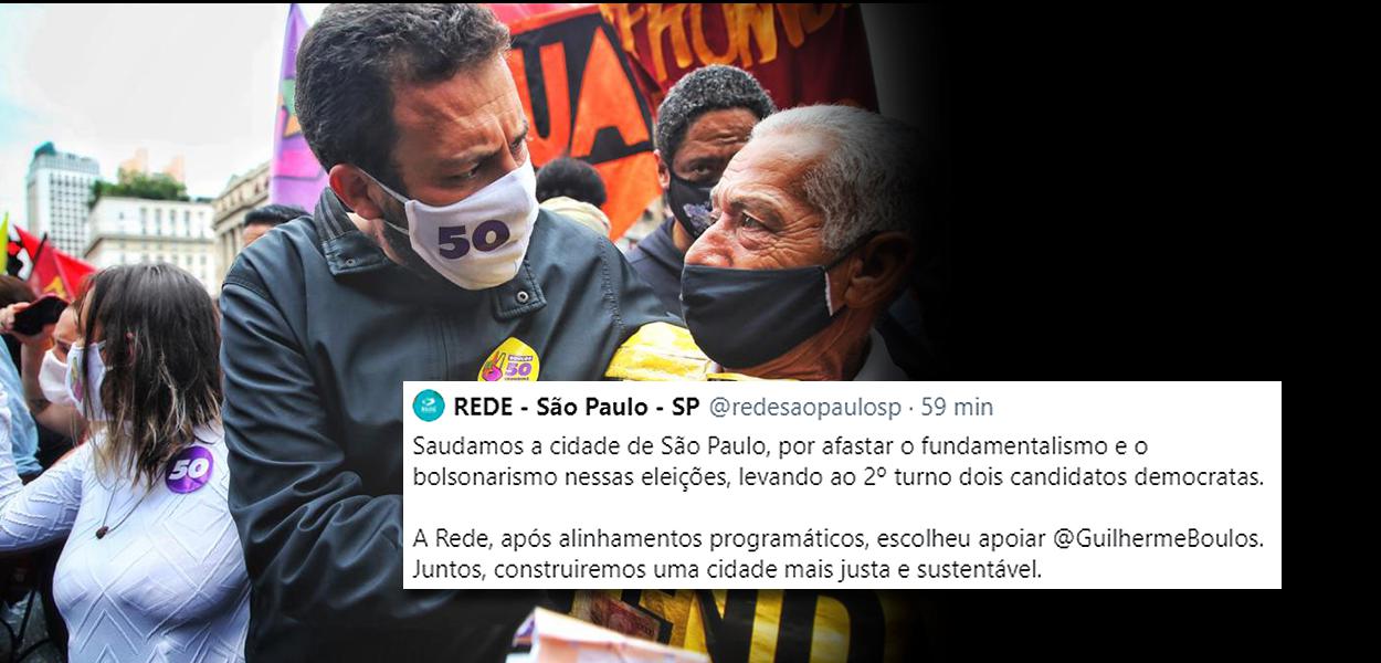Guilherme Boulos (PSOL) faz a primeira caminhada do segundo turno no centro de São Paulo. (Foto: Filipe Araújo/Fotos Publicas) Guilherme Boulos (PSOL) faz a primeira caminhada do segundo turno no centro de São Paulo.
