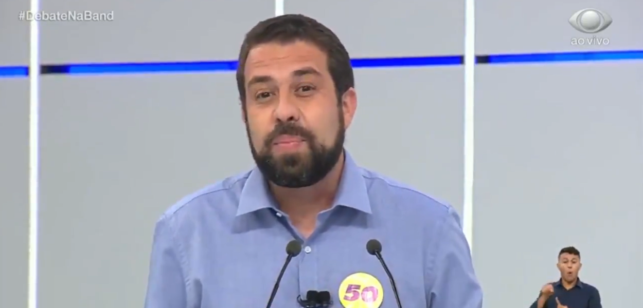 Guilherme Boulos (Foto: Reprodução) Guilherme Boulos