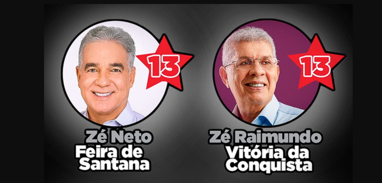 Agência PT (Foto: Agência PT) Agência PT