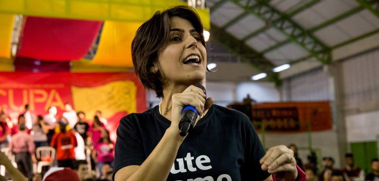 Manuela D'Ávila (Foto: Thallita Oshiro/Facebook Manuela D'Ávila) Manuela D'Ávila