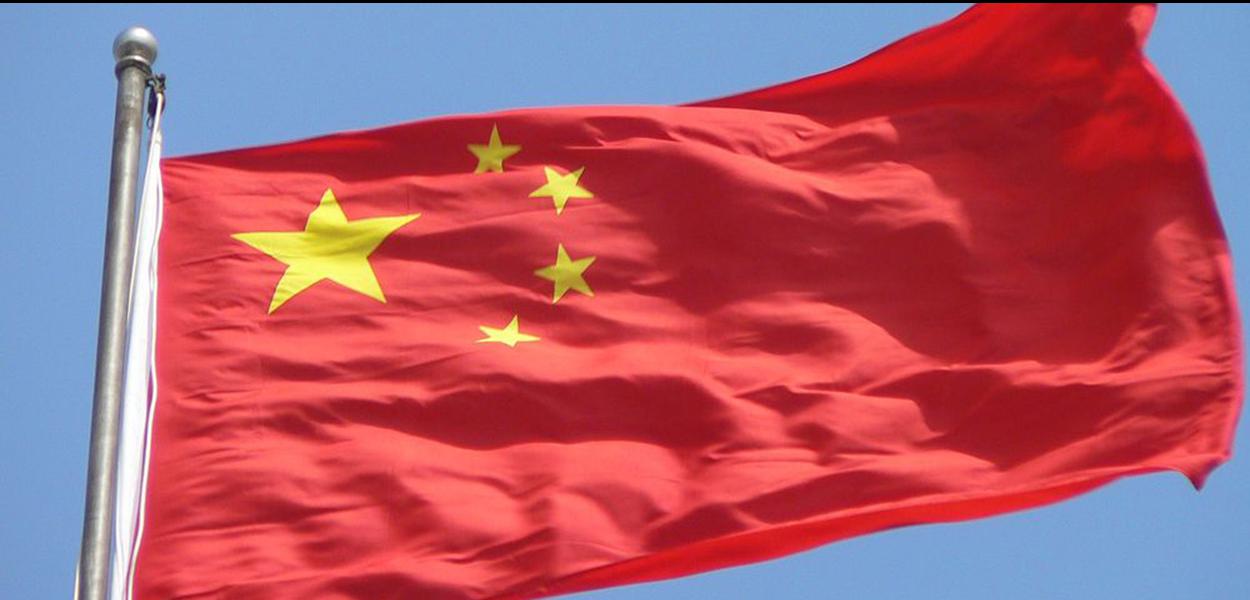 Bandeira da China (Foto: Nagyman China's Red Beacon/Creative Commons) Bandeira da China