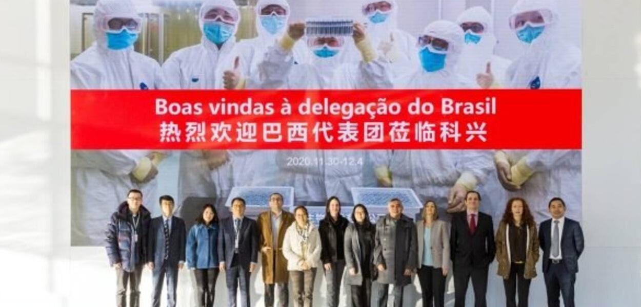 (Foto: Pearson/Divulgação Anvisa)