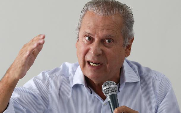 José Dirceu (Foto: Lula Marques) José Dirceu