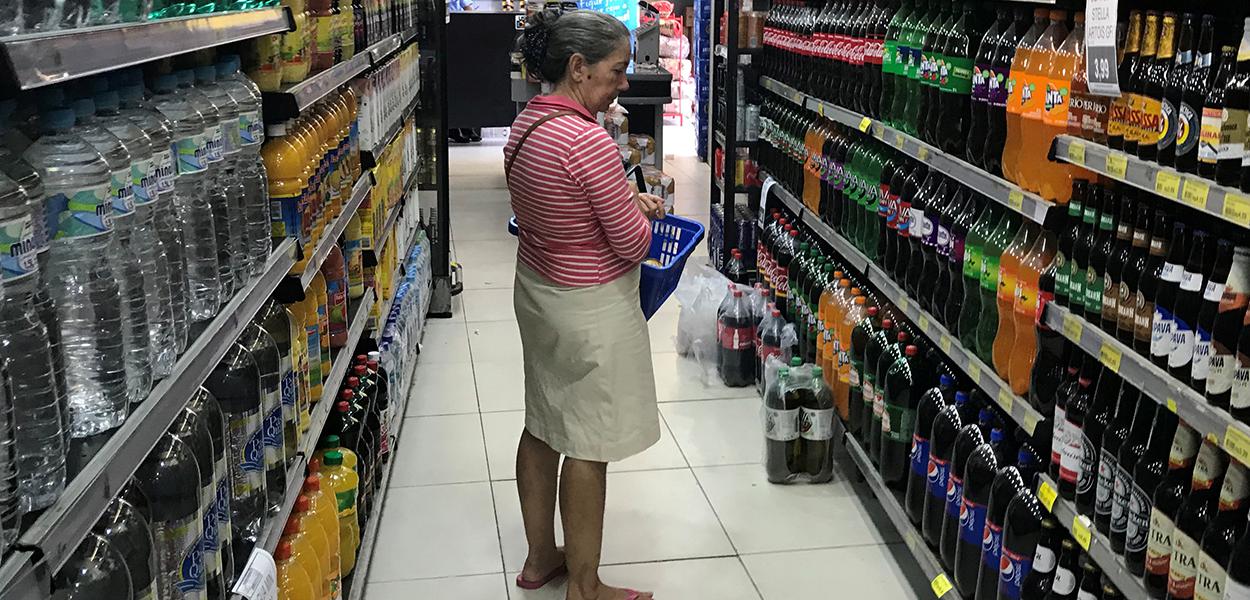 Supermercado no Rio de Janeiro (Foto: REUTERS/Pilar Olivares) Supermercado no Rio de Janeiro