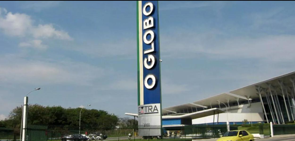 Vista do parque gráfico de O Globo, em Duque de Caxias, estado do Rio de Janeiro, Brasil. (Foto: Divulgação/Wikimedia) www.brasil247.com - Vista do parque gráfico de O Globo, em Duque de Caxias, estado do Rio de Janeiro, Brasil.