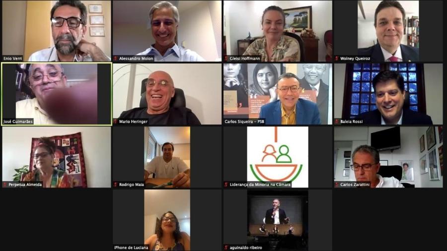 Baleia Rossi se reúne com líderes de esquerda (Foto: Reprodução/Youtube) www.brasil247.com - Baleia Rossi se reúne com líderes de esquerda