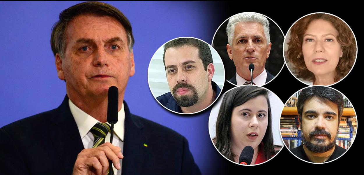 (Foto: ABr | Reprodução) www.brasil247.com -