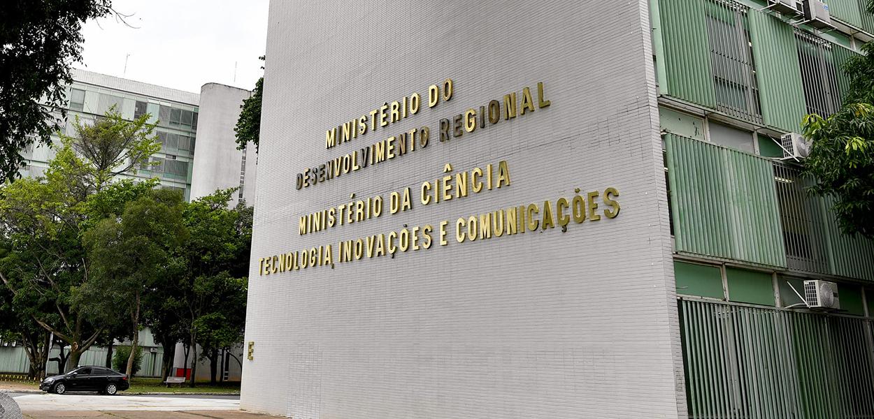 Fachada do Ministério das Comunicações (Foto: Geraldo Magela/Agência Senado) Fachada do Ministério das Comunicações