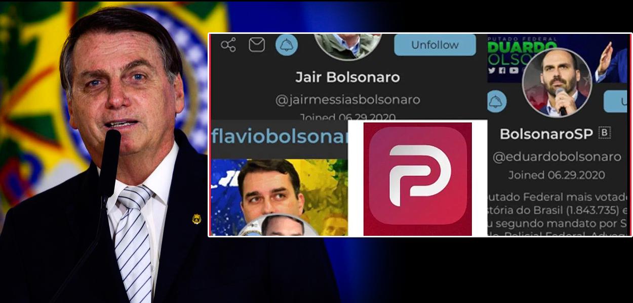 (Foto: ABr | Reprodução)