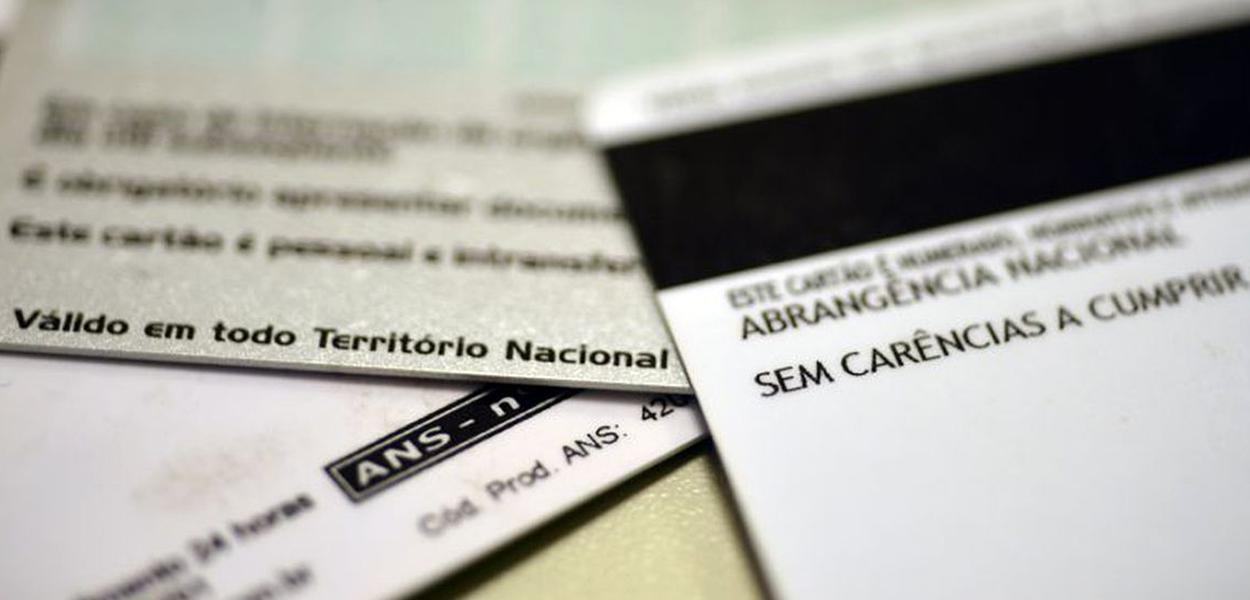 (Foto: © Arquivo/Agência Brasil)