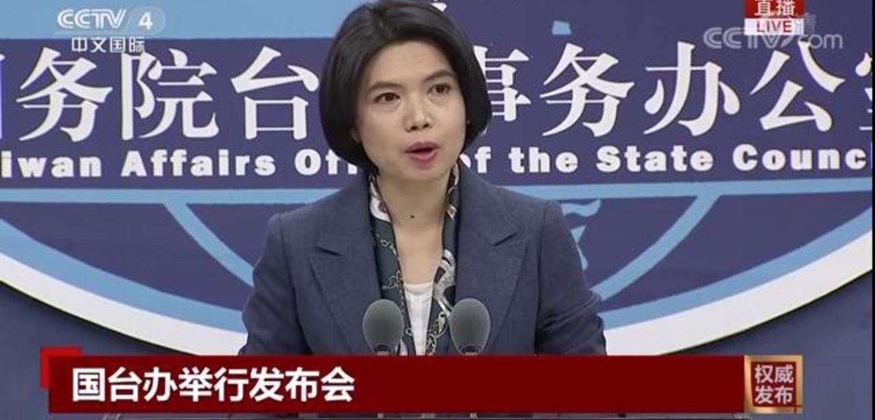 Zhu Fenglian, porta-voz chinesa (Foto: Diário do Povo) Zhu Fenglian, porta-voz chinesa