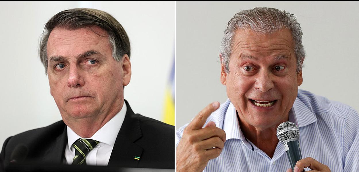 (Foto: PR | ABr)