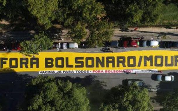 Jair Bolsonaro (Foto: Reprodução) Jair Bolsonaro