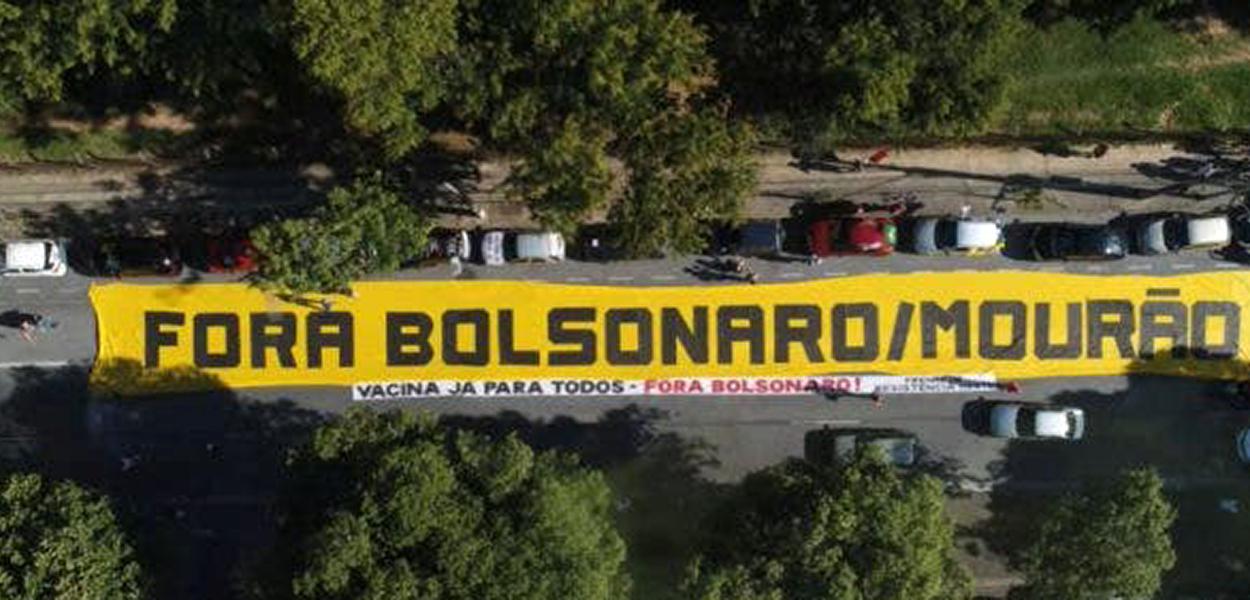 Jair Bolsonaro (Foto: Reprodução) Jair Bolsonaro