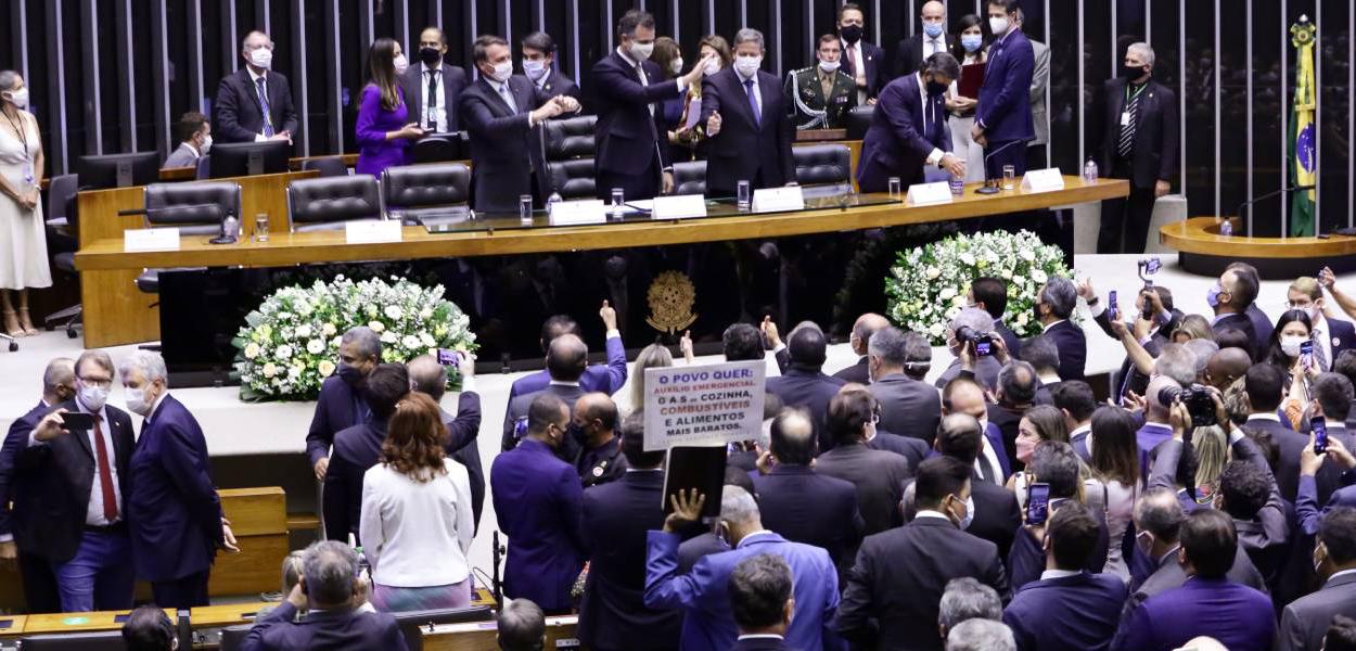 (Foto: Agência Câmara)