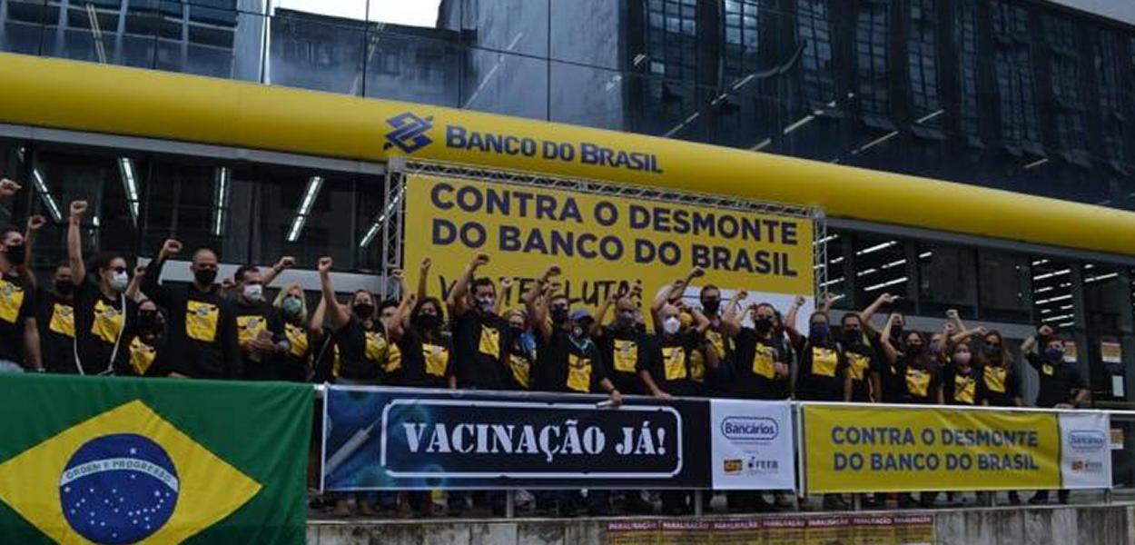 Funcionários protestam contra programa de demissões no Banco do Brasil (Foto: Divulgação) Funcionários protestam contra programa de demissões no Banco do Brasil