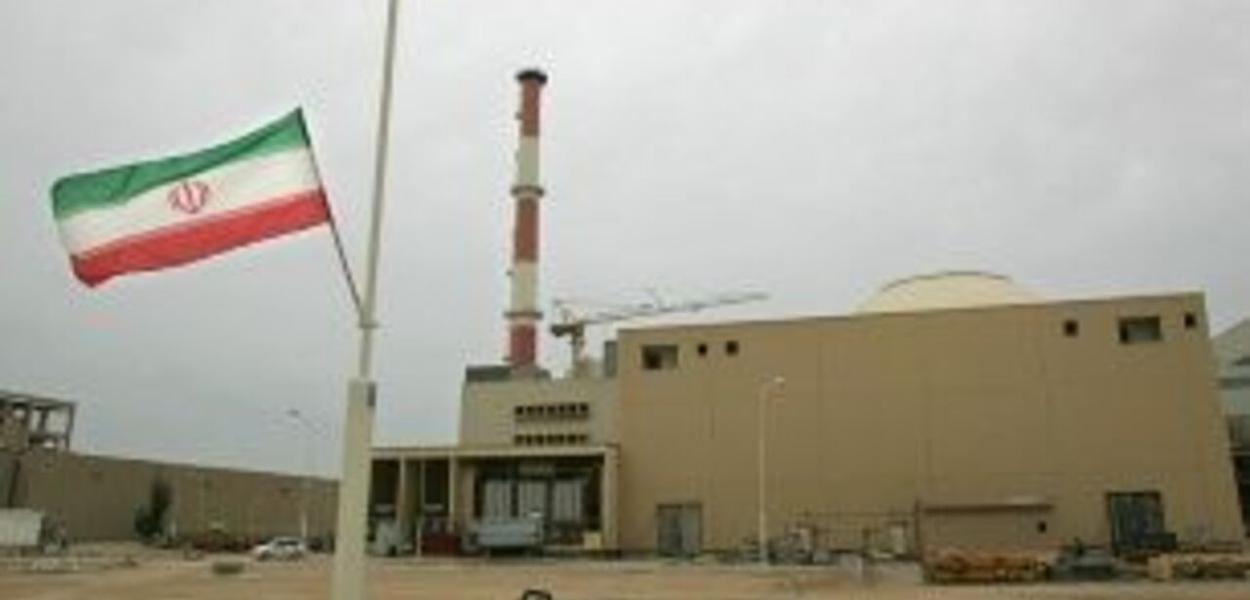 Instalação nuclear iraniana (Foto: Telesul) Instalação nuclear iraniana