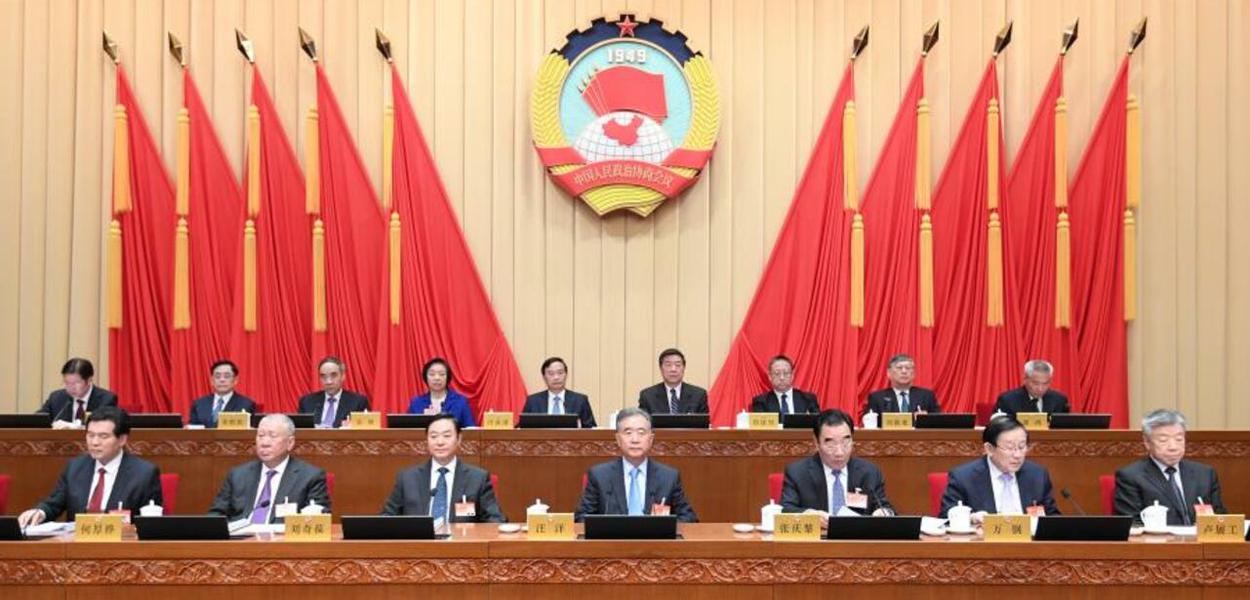 Comissão Consultiva Política do Povo Chinês (Foto: Xinhua) Comissão Consultiva Política do Povo Chinês