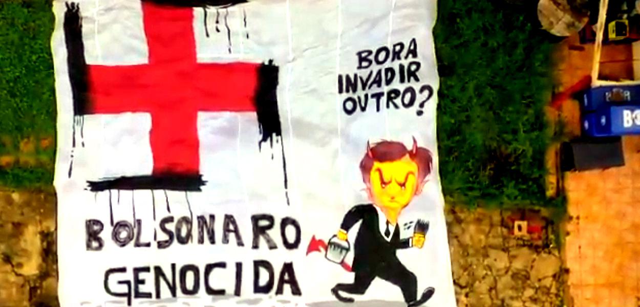 (Foto: Reprodução)