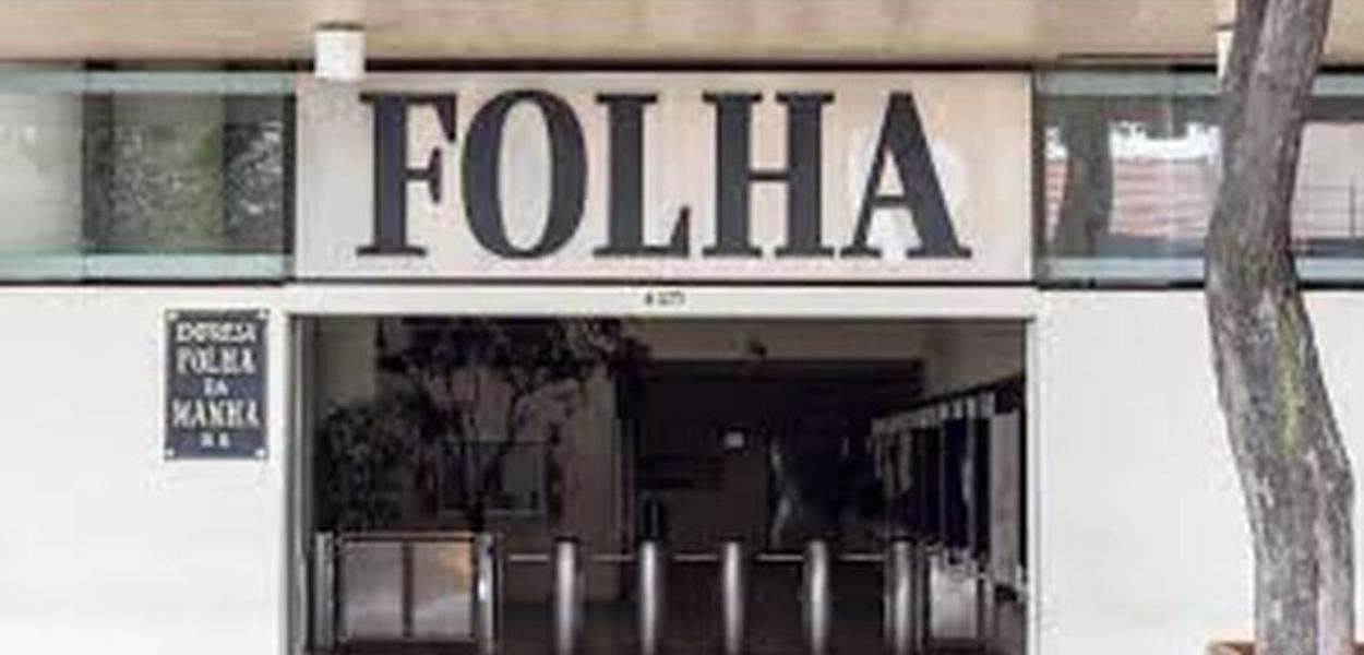 Folha de S.Paulo (Foto: Divulgação) Folha de S.Paulo
