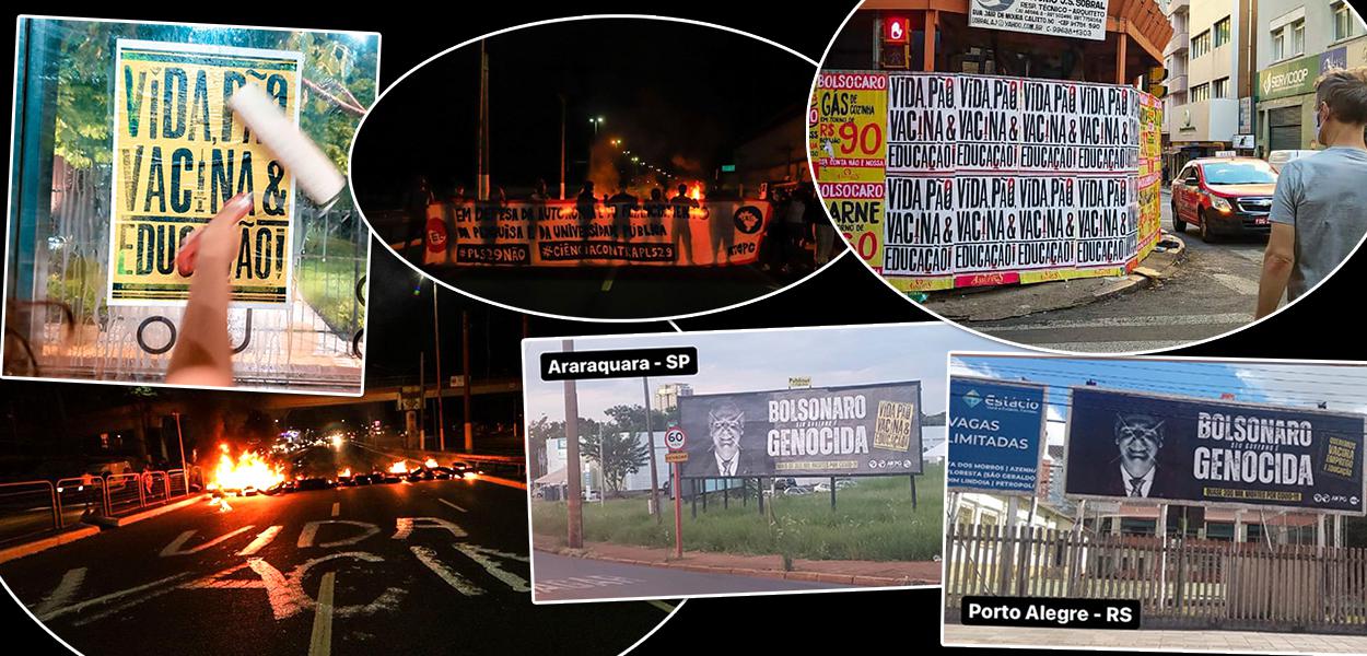 (Foto: Divulgação) www.brasil247.com -