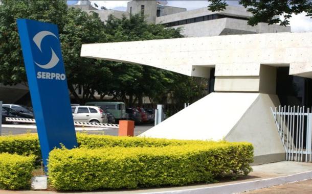 Governo estuda entregar dados dos brasileiros à iniciativa privada (Foto: Divulgação) Governo estuda entregar dados dos brasileiros à iniciativa privada