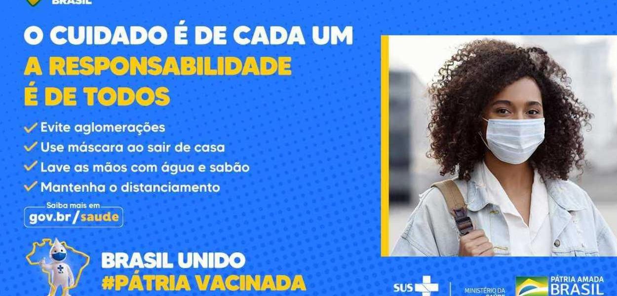 (Foto: Divulgação) www.brasil247.com -