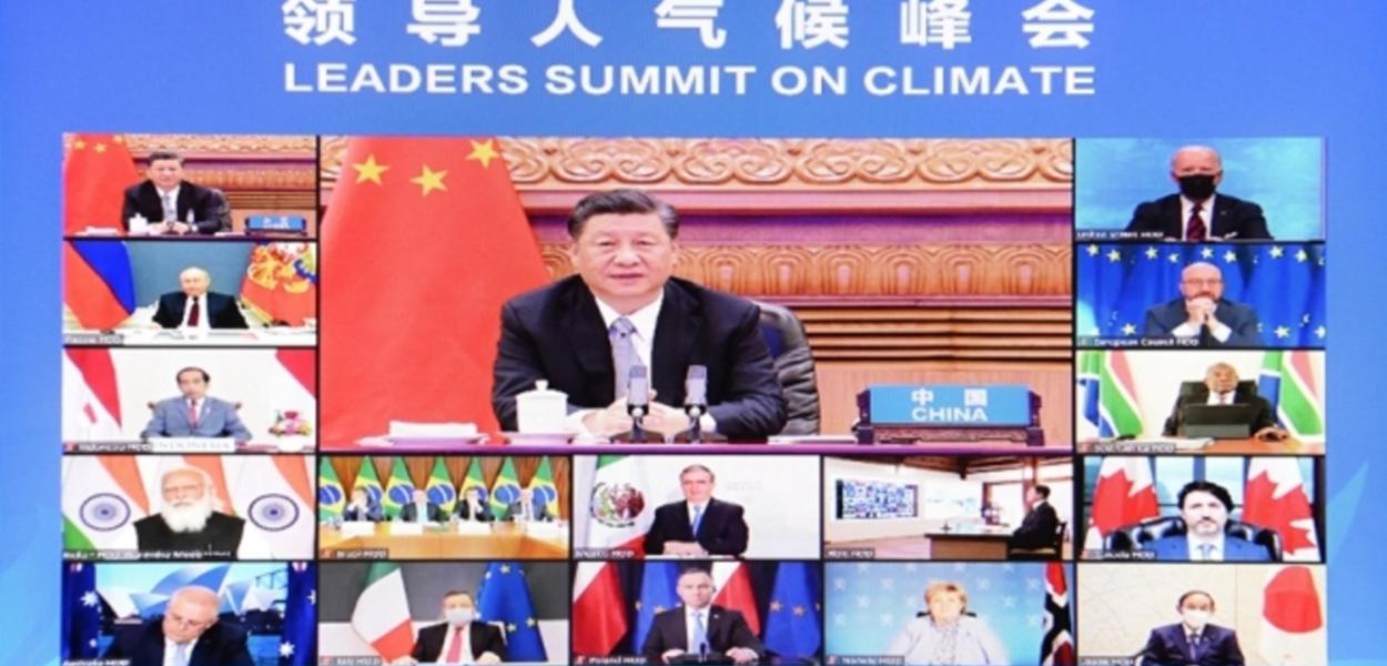 (Foto: Rádio China Internacional/divulgação)