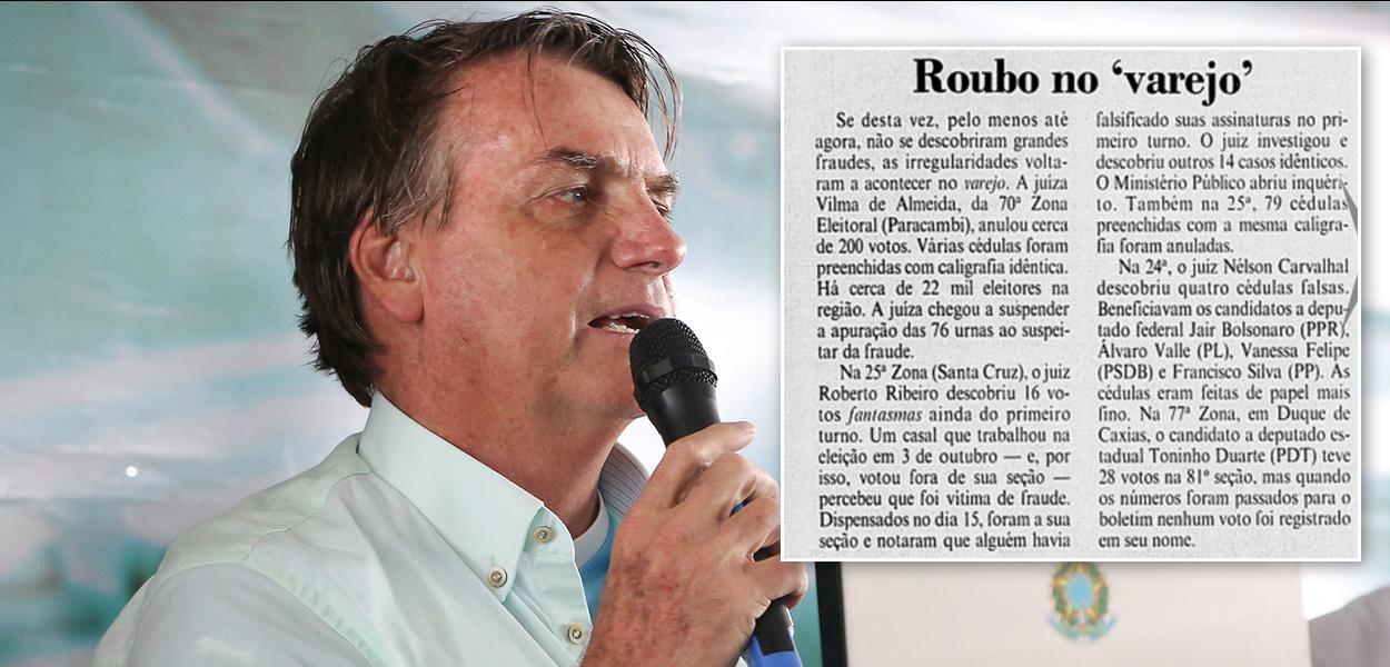 (Foto: Julio Nascimento/PR | Reprodução)