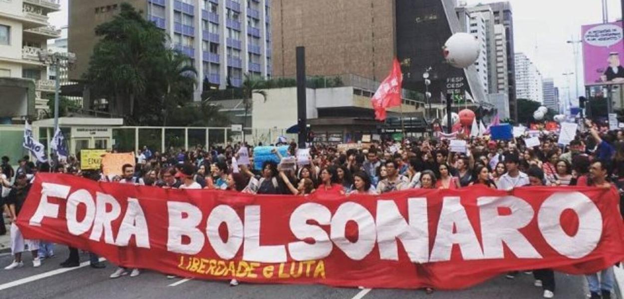 (Foto: Reprodução) www.brasil247.com -