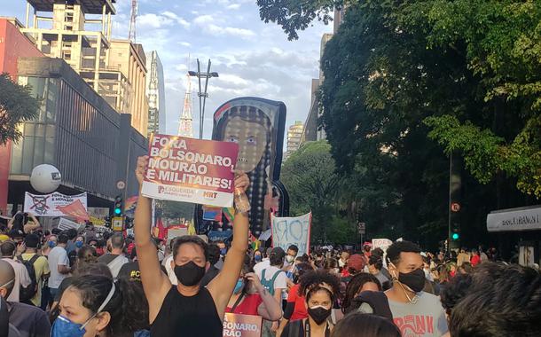 (Foto: Rodrigo Vianna)