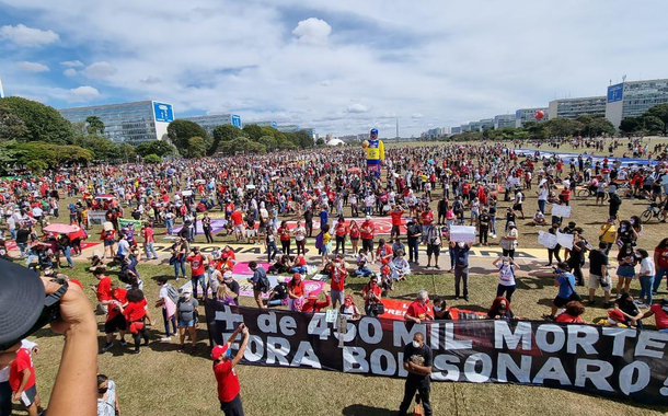 (Foto: Twitter/Guilherme Boulos)