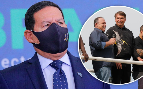 (Foto: ABr | Reprodução)