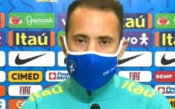 (Foto: CBF/Divulgação)