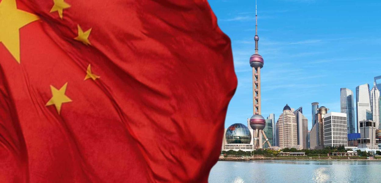 China: Reforma e abertura para garantir crescimento econômico de alta qualidade China: Reforma e abertura para garantir crescimento econômico de alta qualidade