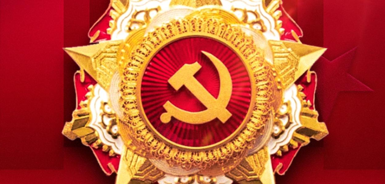 Medalha 1º de Julho, oferecida aos militantes mais destacados do PCCh por ocasião do centenário de fundação (Foto: Global Times) www.brasil247.com - Medalha 1º de Julho, oferecida aos militantes mais destacados do PCCh por ocasião do centenário de fundação