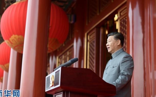 Xi Jinping (Foto: Rádio Internacional da China) Xi Jinping