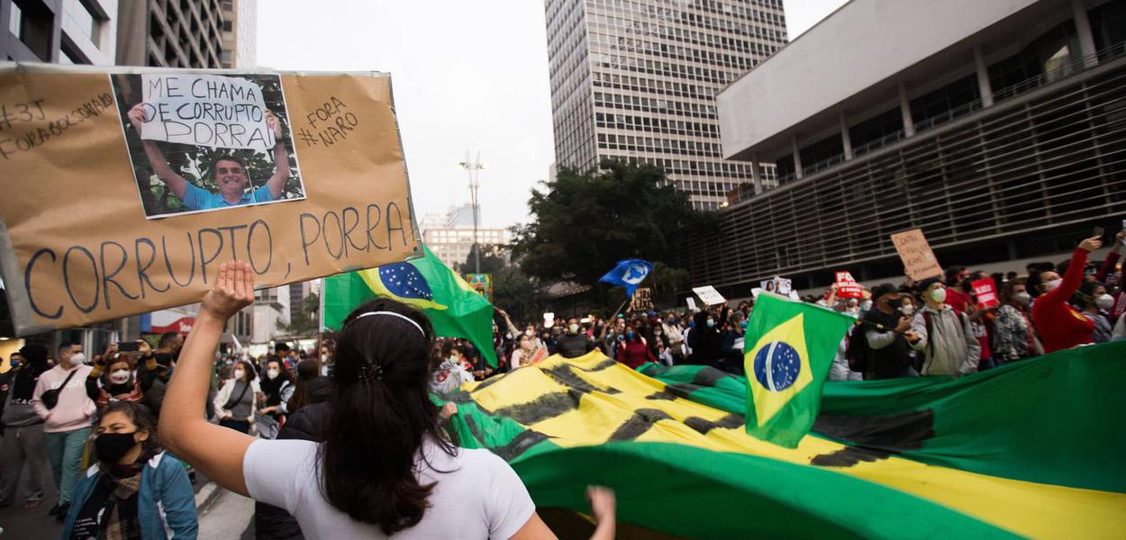 (Foto: Felipe Campos Mello/Fotos Públicas) www.brasil247.com -