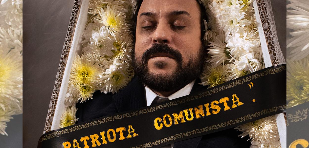 (Foto: Divulgação)