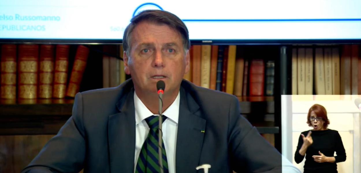 Jair Bolsonaro (Foto: Reprodução) Jair Bolsonaro
