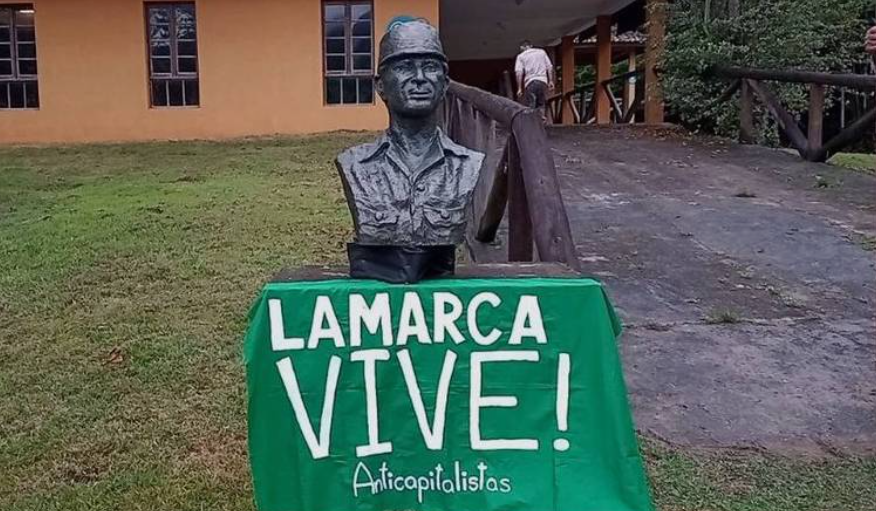 Busto em homenagem ao guerrilheiro Carlos Lamarca em Cajati (SP) (Foto: Divulgação) Busto em homenagem ao guerrilheiro Carlos Lamarca em Cajati (SP)